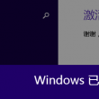 49图库澳彩开奖结果查询最新