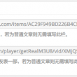 word方框点一下自动打勾